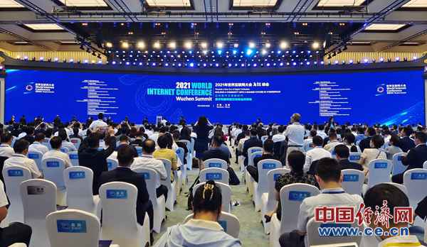 中国移动董事长杨杰:5G加速新型信息基础设施的泛在部署