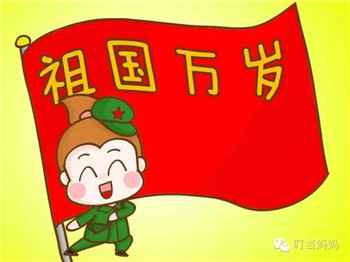 1 带娃出游,行李怎么准备?分年龄细说