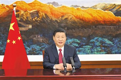 习近平向2021中关村论坛视频致贺