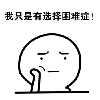 1 花钱买回来的益智玩具,正在扼杀你家宝宝的语言能力
