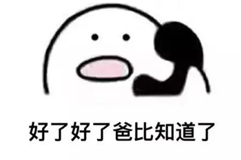 5 花钱买回来的益智玩具,正在扼杀你家宝宝的语言能力