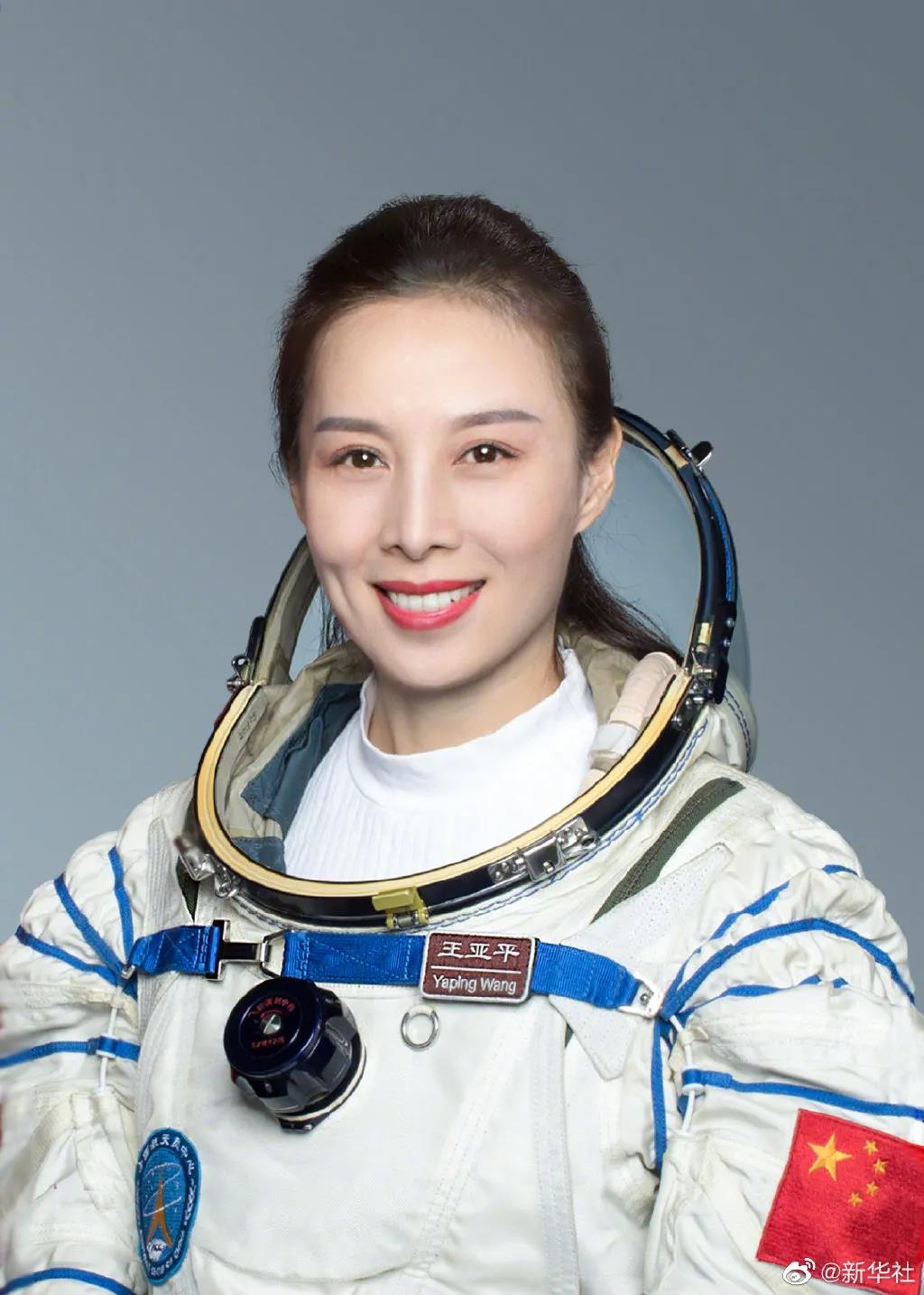 瞄准10月16日0时23分,发射!