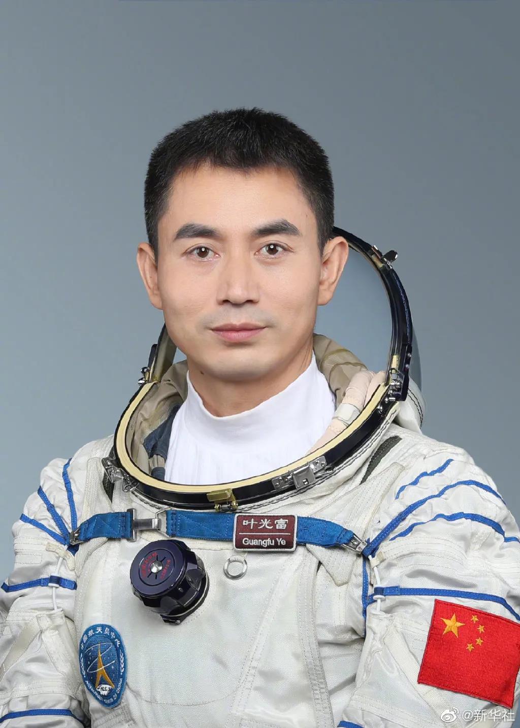 瞄准10月16日0时23分,发射!