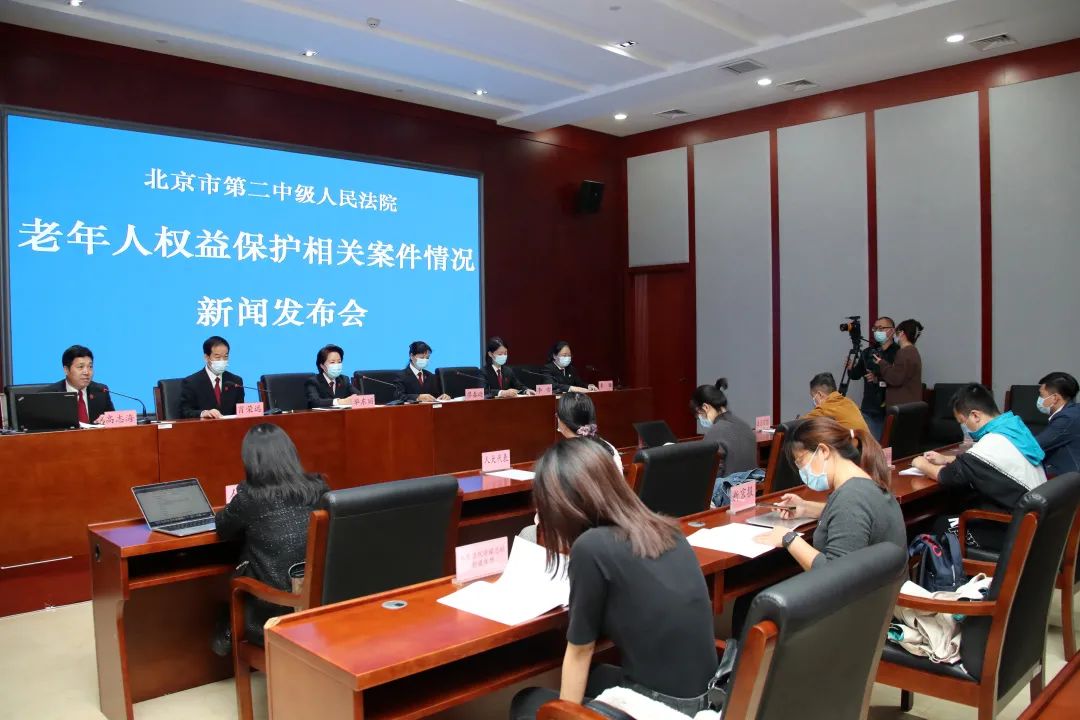 年收益率为18%?老人投资30万被卷本金法院发布提醒