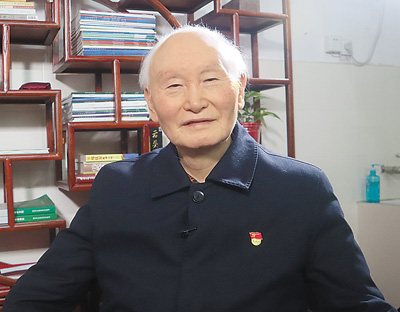 刘祖贻善待患者如至亲(走近国医大师(34))