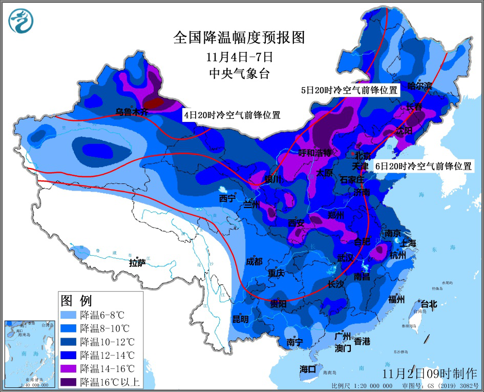 范围广、降温大、风力强寒潮来袭!专家:增加衣物谨防感冒