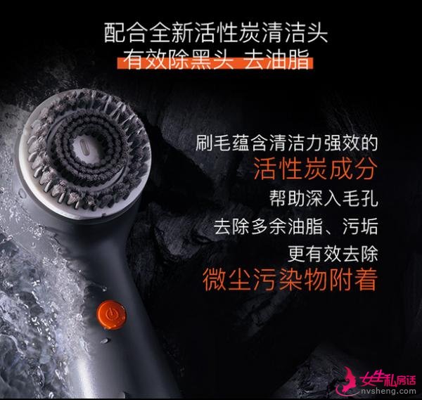 硬核控油,这款洗脸神器让男士夏天不再尴尬
