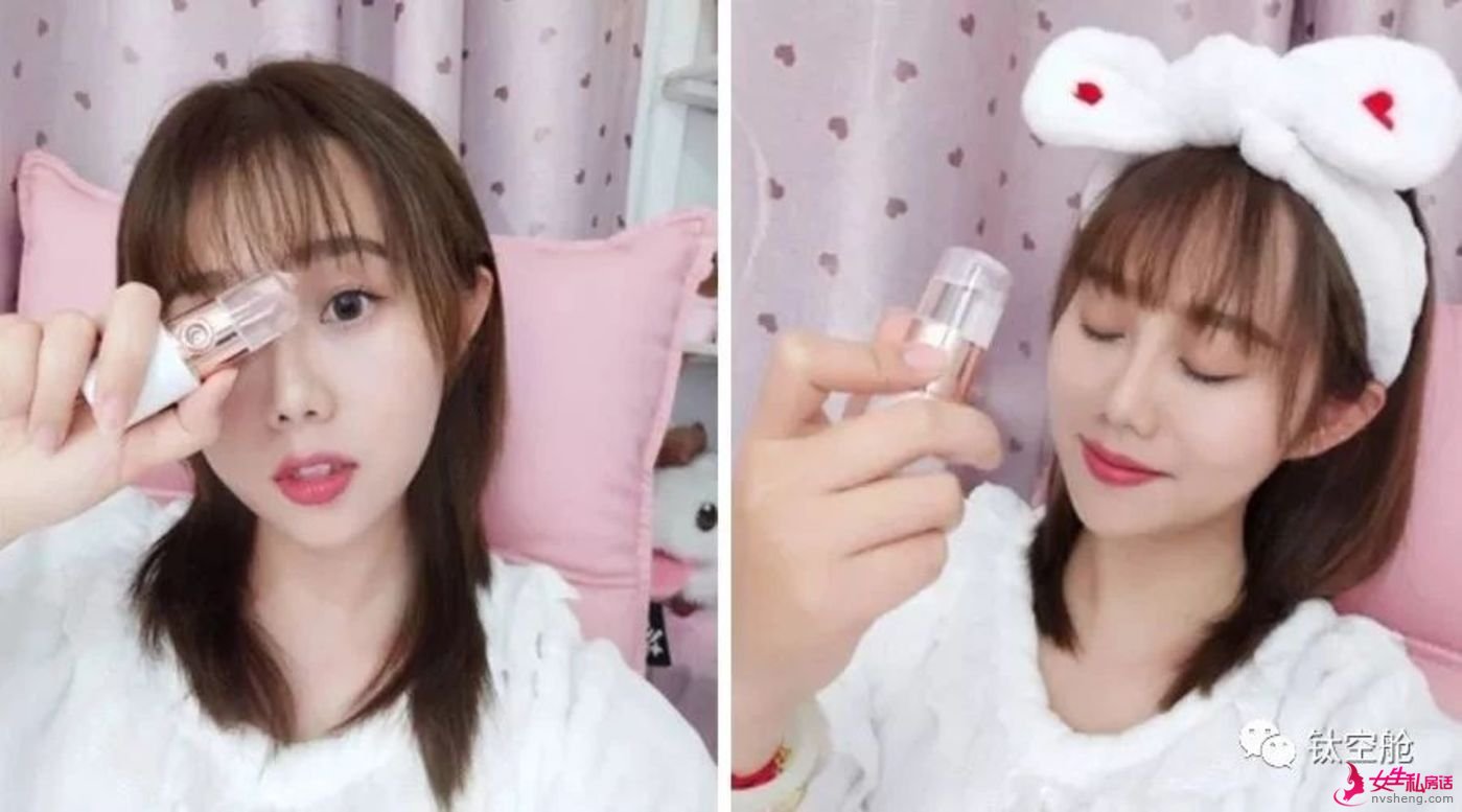 夏天,姑娘们都变“油腻”了?