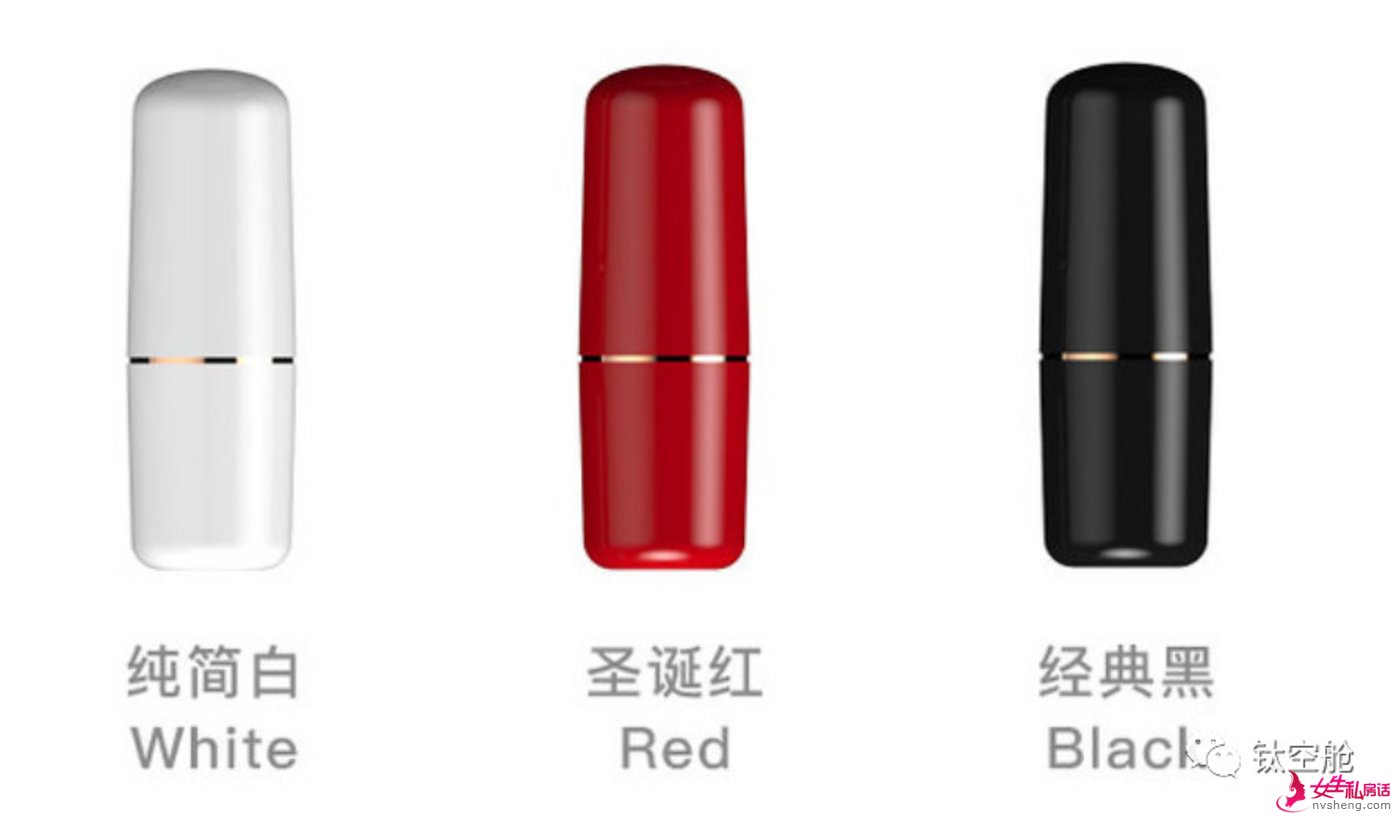 夏天,姑娘们都变“油腻”了?