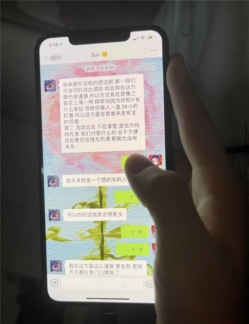 005 又来一瓜!渣男的饼都画到下辈子了