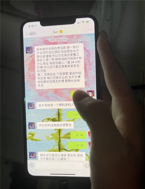 又来一瓜！渣男的饼都画到下辈子了