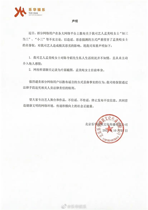 015 又来一瓜!渣男的饼都画到下辈子了