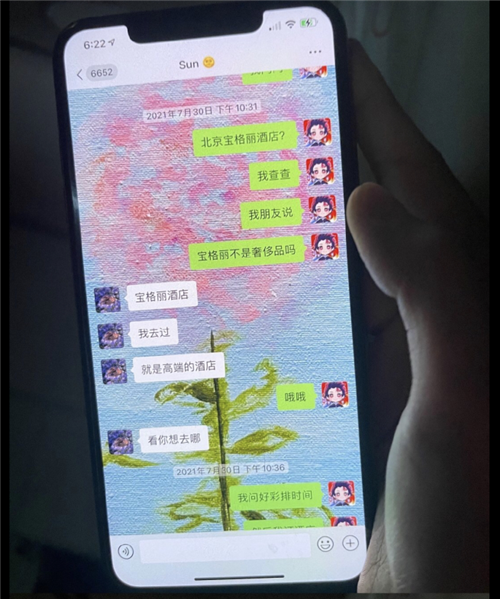 006 又来一瓜!渣男的饼都画到下辈子了