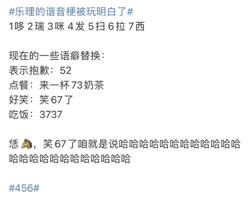 009 又来一瓜!渣男的饼都画到下辈子了