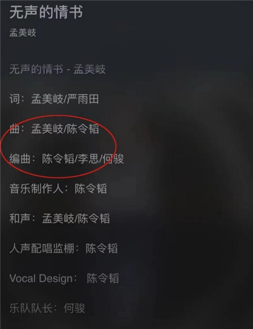 011 又来一瓜!渣男的饼都画到下辈子了