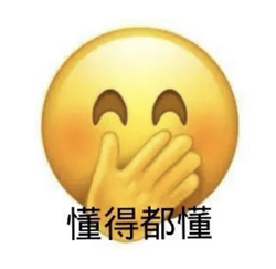 016 又来一瓜!渣男的饼都画到下辈子了