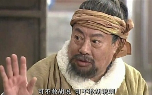 022 又来一瓜!渣男的饼都画到下辈子了