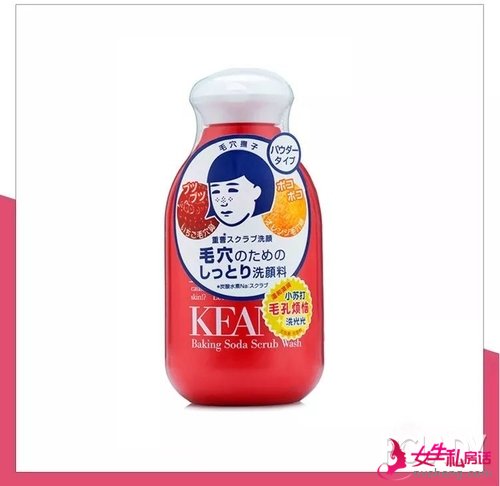 想美得“冒泡”?碳酸护肤品怎么选?