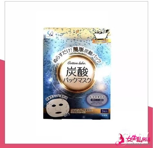想美得“冒泡”?碳酸护肤品怎么选?