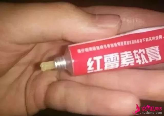 红霉素软膏加它混合敷脸,坚持7天美白祛斑,比去美容院还好!