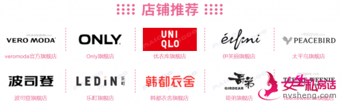 2021双十一囤货清单排名 女生必买有哪些,滴眼液上榜