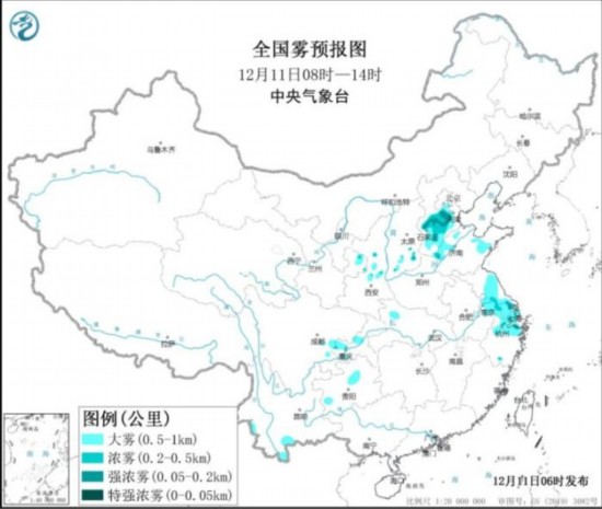 全国雾预报图(11日8时-14时)