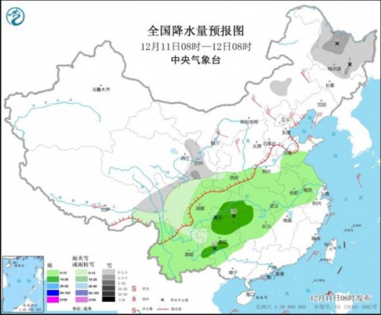 全国降水量预报图(12月11日8时-12日8时)