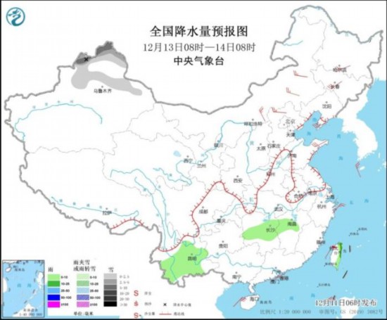 全国降水量预报图(12月13日8时-14日8时)