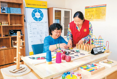 “15分钟养老服务圈”怎样建?