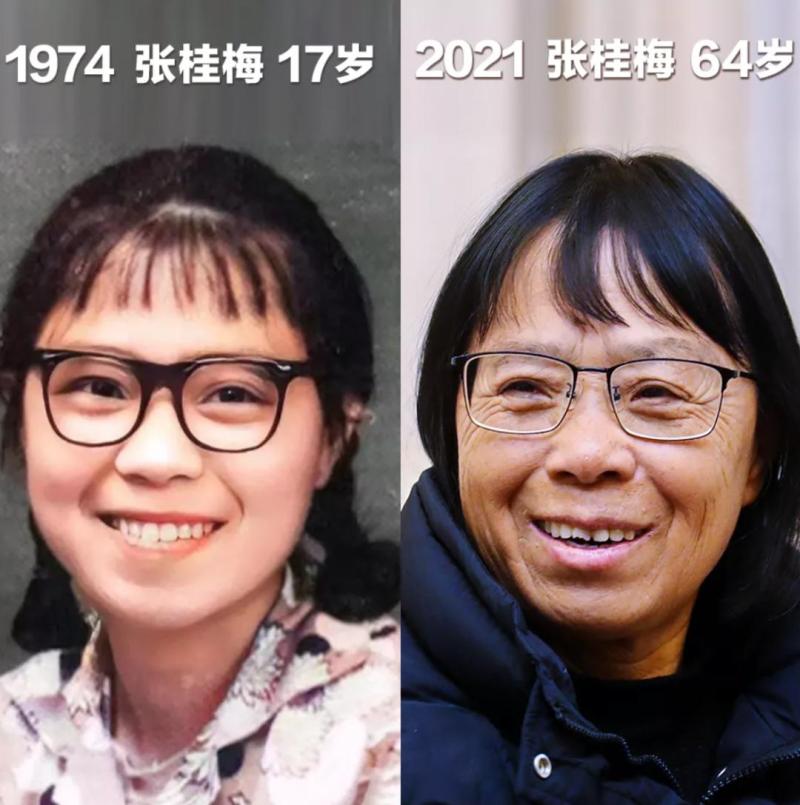 点开,收获一年的快乐