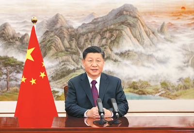 习近平向中国—拉共体论坛第三届部长会议发表视频致辞
