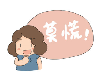 2 怀孕拉肚子很正常?NO!要警惕