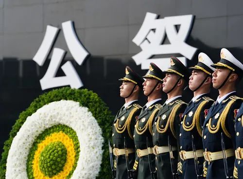 今天,不敢稍忘,不能稍忘!