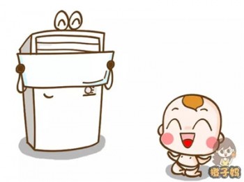 1 怎么给娃吹空调,既舒服又不会受凉?