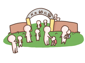 1 让孩子快速适应幼儿园,这个夏天你需要做好这些事~