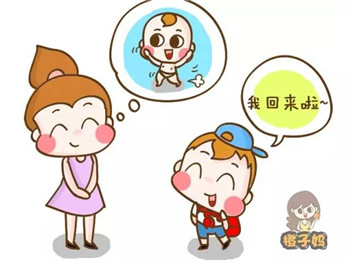 559 让孩子快速适应幼儿园,这个夏天你需要做好这些事~