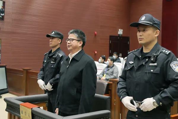 广西监狱管理局原党委书记、局长李健犯受贿罪一审获刑14年