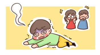 3 放暑假啦!这份安全指南,一定要记好