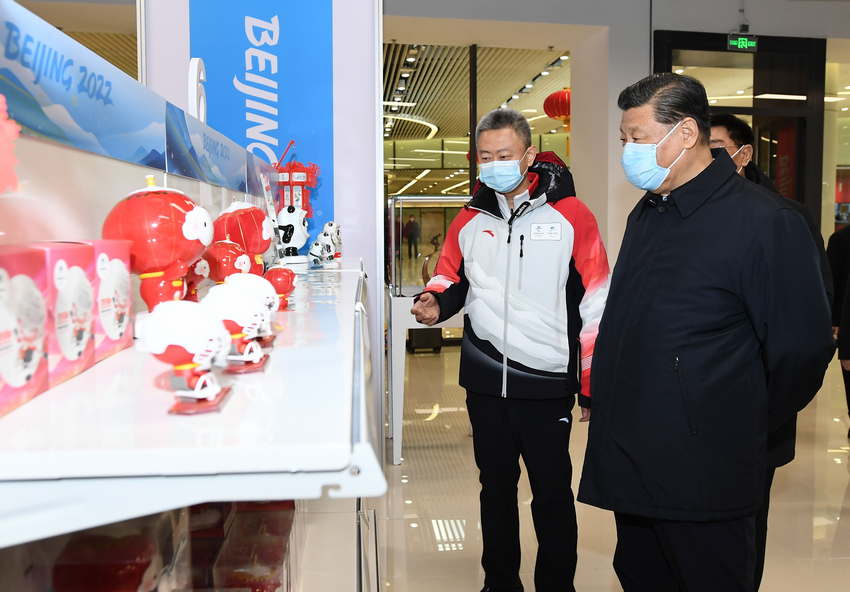 习近平在北京考察冬奥会、冬残奥会筹办备赛工作