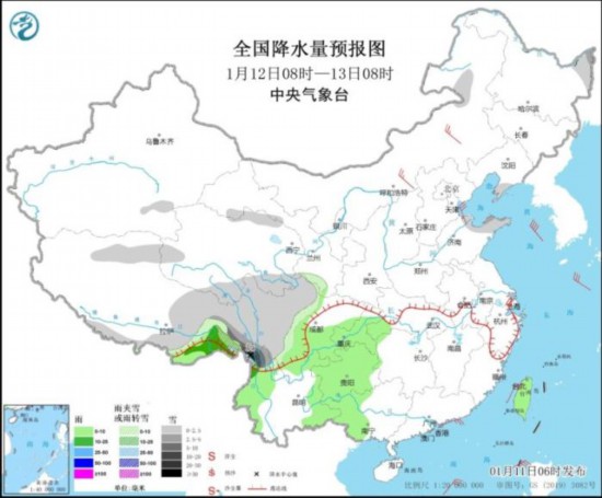 全国降水量预报图(1月13日8时-14日8时)