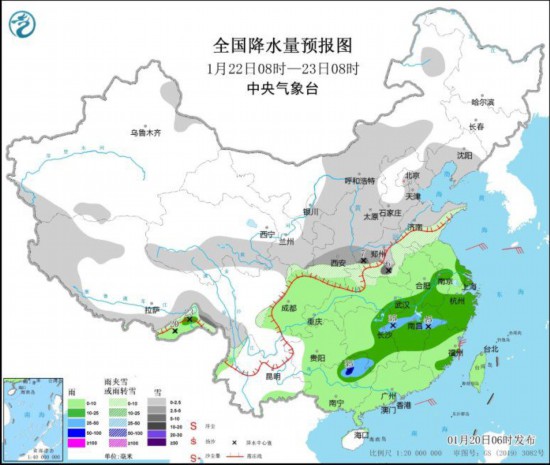 中东部地区将有大范围雨雪过程