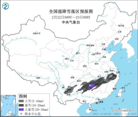 滇黔湘赣浙有强降雪南方地区持续低温