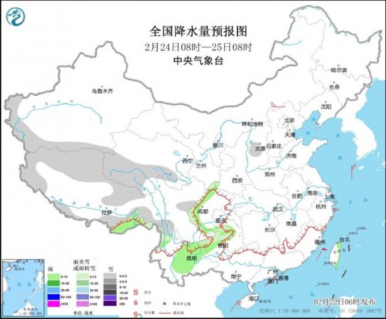 滇黔湘赣浙有强降雪南方地区持续低温