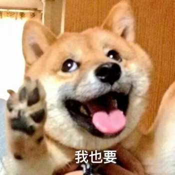 006 孕妇吃了冷饮会怎么样?会快乐!但要适度哦