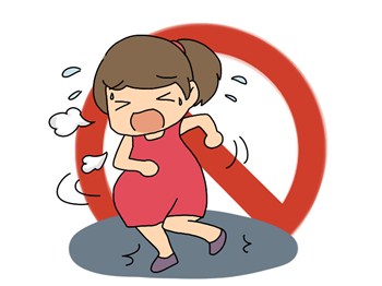 2 这种痛很多孕妈都遇到过,如何解决?