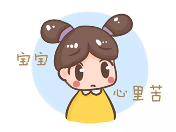 10 你觉得:哪些老育儿方法你无法忍受?