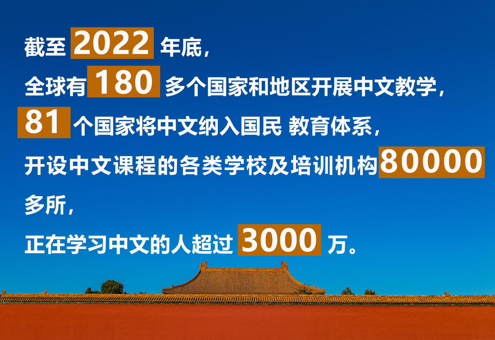 联合国中文日为何定在谷雨？原来和汉字的起源有关