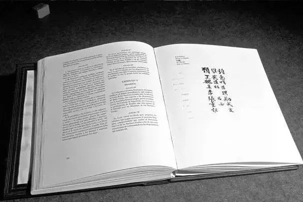 联合国中文日为何定在谷雨?原来和汉字的起源有关