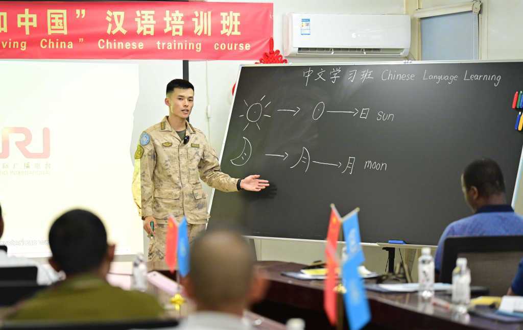 联合国中文日为何定在谷雨?原来和汉字的起源有关