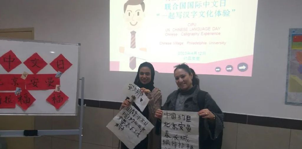 联合国中文日为何定在谷雨?原来和汉字的起源有关